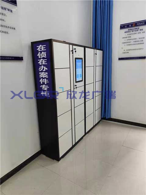 信創賦能，物證無憂，智能物證柜保障司法公正